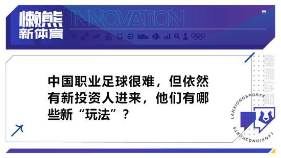 叶先生……您让我……您让我把李探长冻上？。